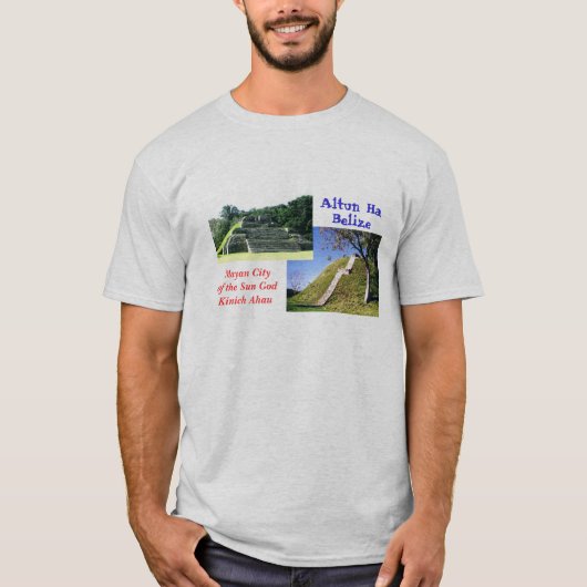 Altun Ha Tシャツ (正面)