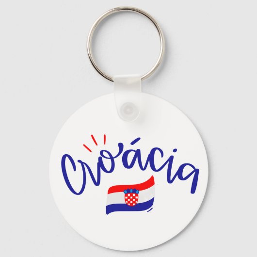 Aluminum Circle – Croatia Flag Design キーホルダー (正面)