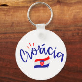 Aluminum Circle – Croatia Flag Design キーホルダー (裏面)
