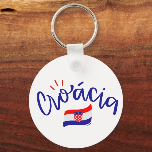 Aluminum Circle – Croatia Flag Design キーホルダー (裏面)