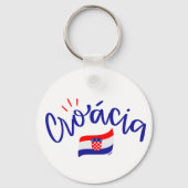 Aluminum Circle – Croatia Flag Design キーホルダー (裏面)