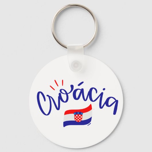Aluminum Circle – Croatia Flag Design キーホルダー (裏面)
