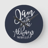 Always ラウンド壁時計 (正面)