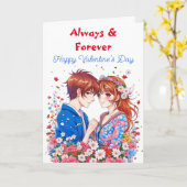Always & Forever Anime Valentine's Day カード (黄色い花)