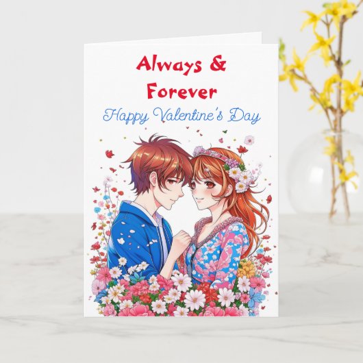 Always & Forever Anime Valentine's Day カード (黄色い花)