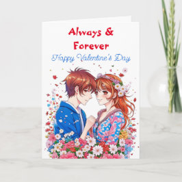 Always & Forever Anime Valentine's Day カード