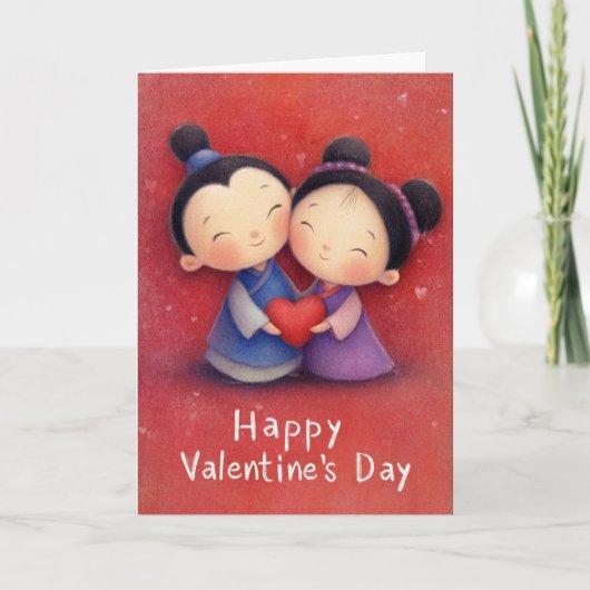 Always You Valentine Card カード (正面)