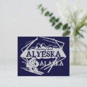 Alyeska Alaskaグリーティングネイビーのスキーヤー葉書 ポストカード (スタンド正面)