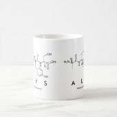 Alysペプチド名mug コーヒーマグカップ (中央)