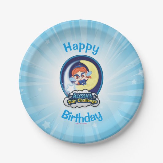 Alyssaの星の挑戦 ペーパープレート (正面)