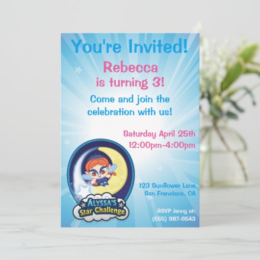 Alyssaの星の挑戦 招待状 (スタンド正面)