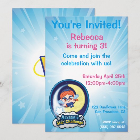 Alyssaの星の挑戦 招待状 (正面/裏面)