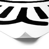 AM029BCL ポスター (角)