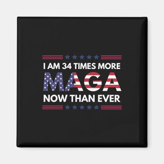 Am &#;今までよりも多くのMagaトランプのサポート マグネット (正面)