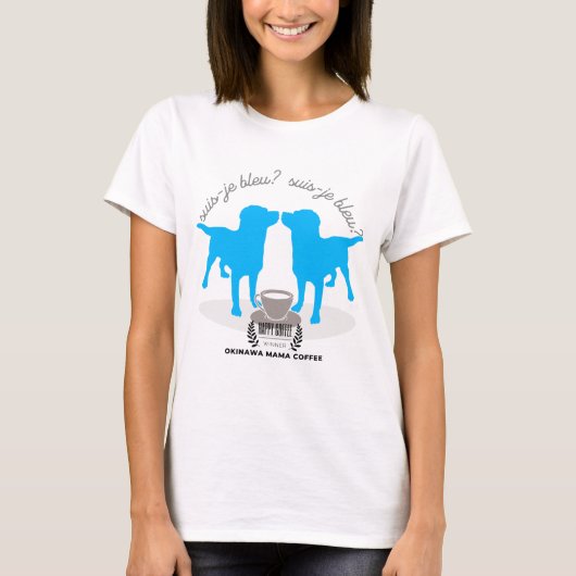 Am I Blue? French Blue Labrador Jazz CoffeeGraphic Tシャツ (正面)