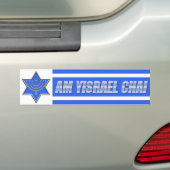 AM Yisraelシェ バンパーステッカー (車上)