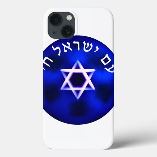 AM Yisraelシェ Case-Mate iPhoneケース (裏面)