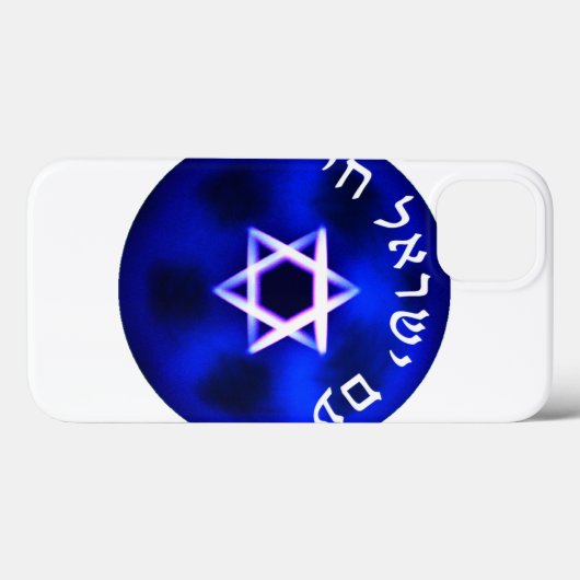 AM Yisraelシェ Case-Mate iPhoneケース (裏面 (横))