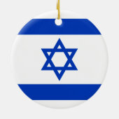 Am Yisrael Chai Hebrew navy white Star of David セラミックオーナメント (裏面)