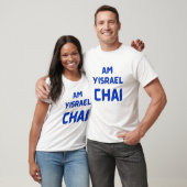 Am Yisrael Chai, Patriotic Israel Support Israel Tシャツ (ユニセックス)