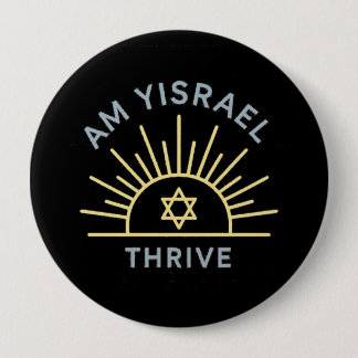 Am Yisrael Thrive Pin 缶バッジ
