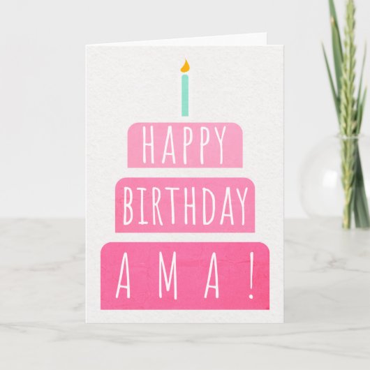 Amaの誕生日カード カード (正面)