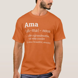 AMA おばあちゃん 祖母 定義 デザイン 家族 Tシャツ