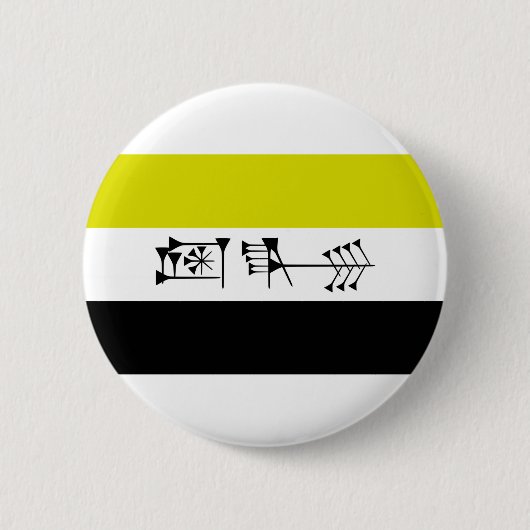 Ama GIのSumarianの自由主義的な自由の旗 缶バッジ (正面)