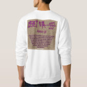 Ama GIのTシャツ スウェットシャツ (裏面)