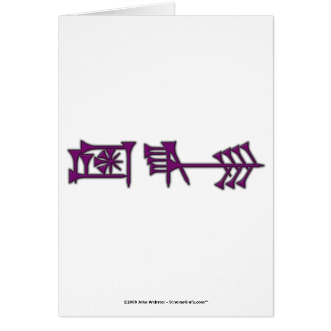 Ama-gi3カード (正面)