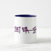 Ama-gi3マグ マグカップ (中央)