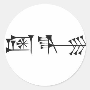 Ama GI ラウンドシール