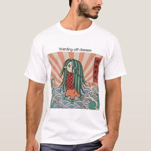 Amabie-Warding off disease Tシャツ (正面)