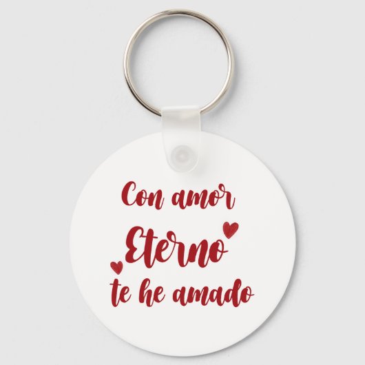 Amada キーホルダー (裏面)