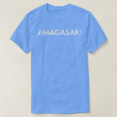 Amagasaki Japan Distressed Graphic Tシャツ (デザイン正面)