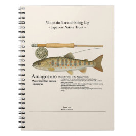 Amago Mountain Stream Fishing Log Photo Notebook ノートブック