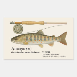 Amago (Oncorhynchus masou ishikawae) – Fish Illust 長方形シール