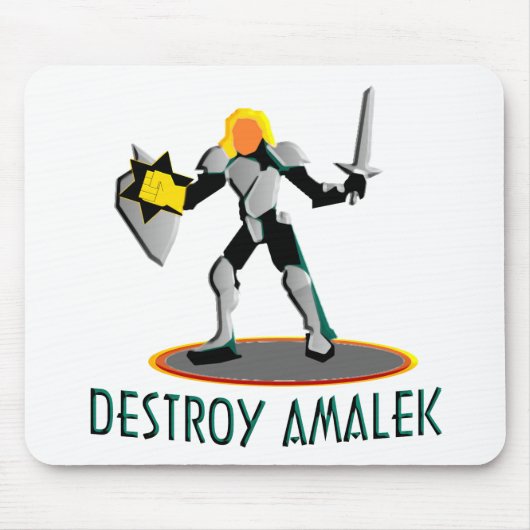 Amalekを破壊して下さい マウスパッド (正面)