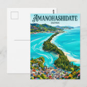Amanohashidate Japan ポストカード (正面/裏面)