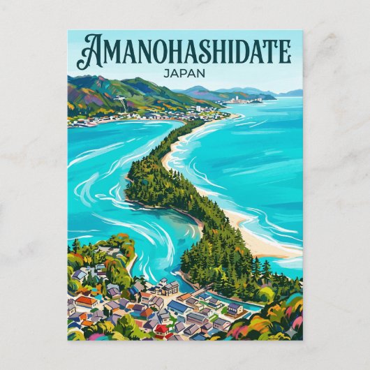Amanohashidate Japan ポストカード (正面)
