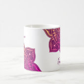 Amaya Mandala Personalized Mug コーヒーマグカップ (中央)
