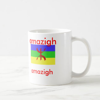 amazighの人々の旗 コーヒーマグカップ