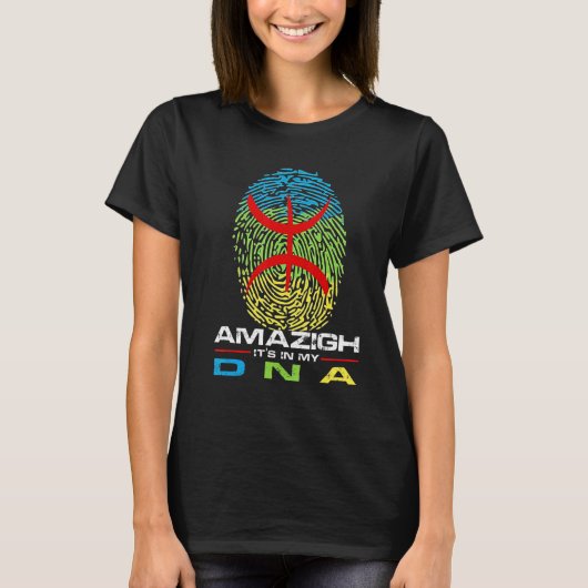 Amazigh Flagこれは私のDnaに含まれている Tシャツ (正面)