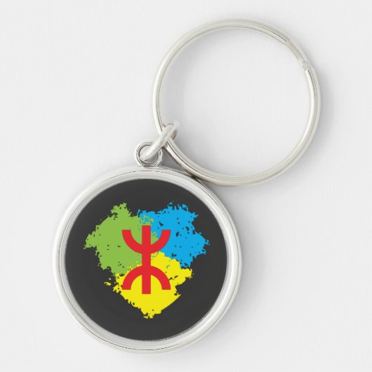 Amazigh flag キーホルダー (正面)