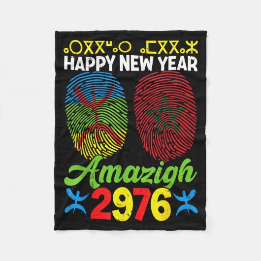 Amazigh New Year Celebration 2976 Amazigh New Year フリースブランケット (正面)