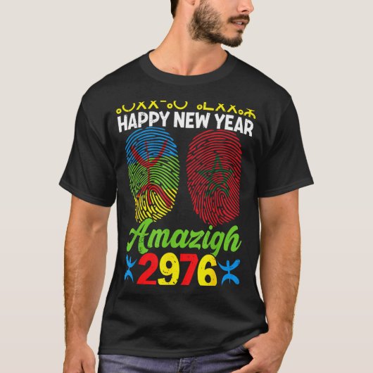 Amazigh New Year Celebration 2976 Amazigh New Year Tシャツ (正面)