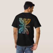 Amazigh Tシャツ (裏面フル)
