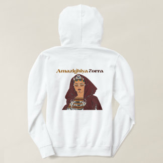 Amazighiya 7orra Amazigh Woman パーカ