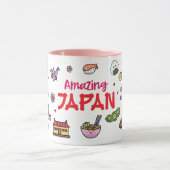 Amazing Japan Mug マグカップ (中央)