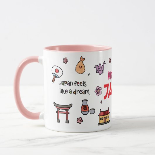 Amazing Japan Mug マグカップ (左)